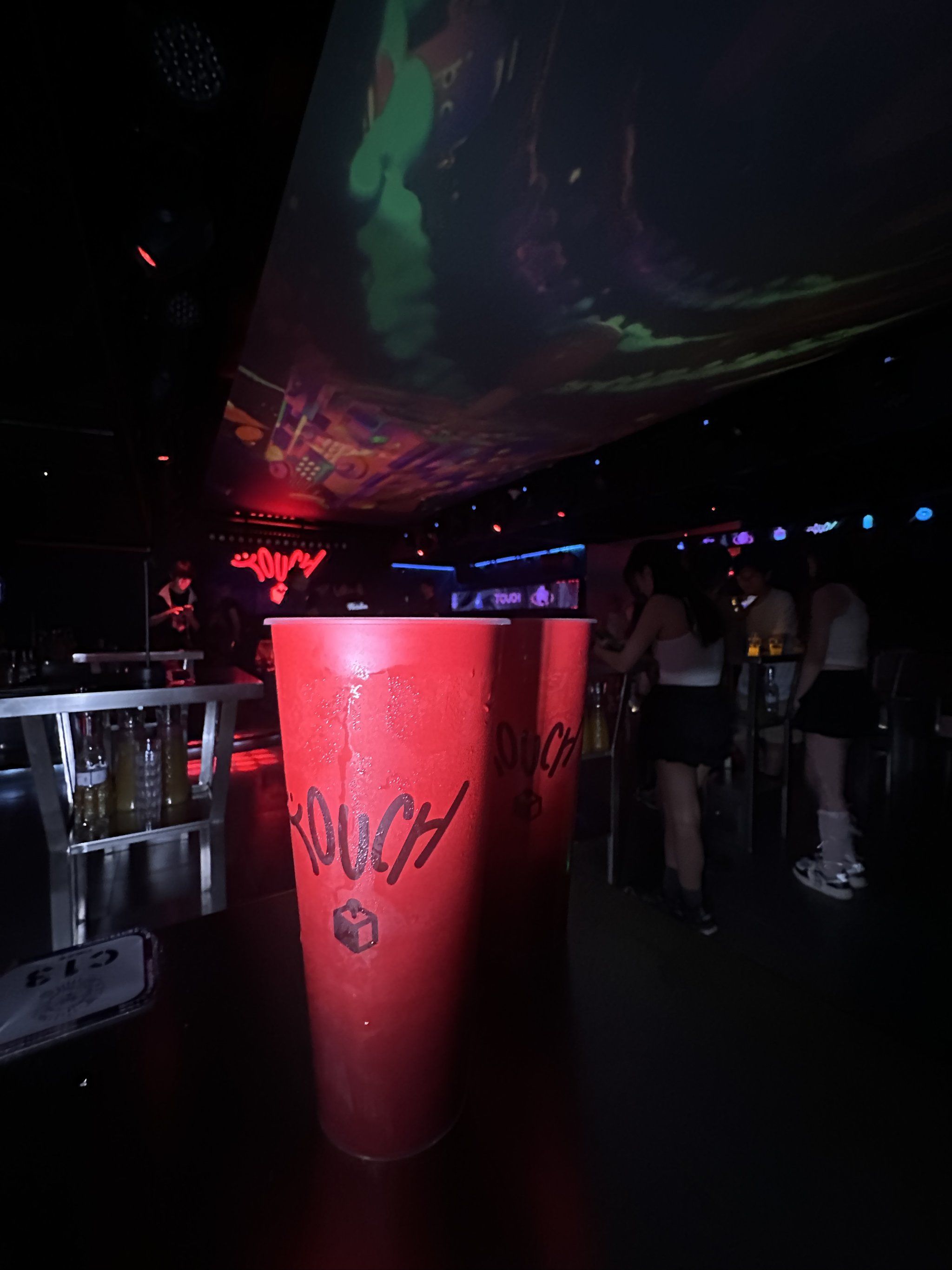 北京商务ktv及商务ktv啥意思解析-通州区ktv预订